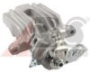VW 6Q0615424A Brake Caliper